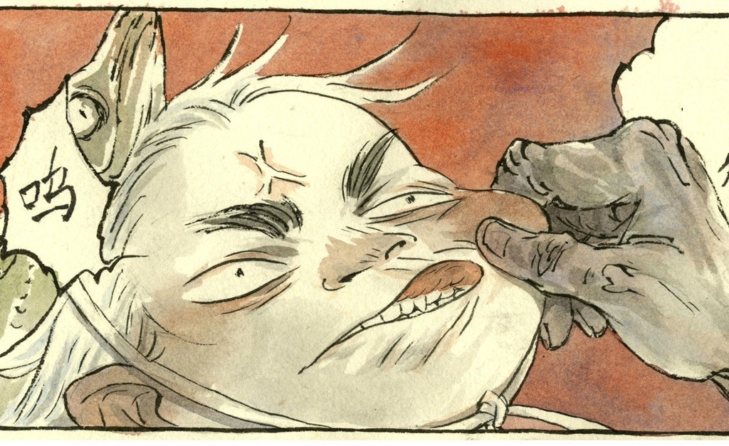 【現品販売】早稲画集『野作』