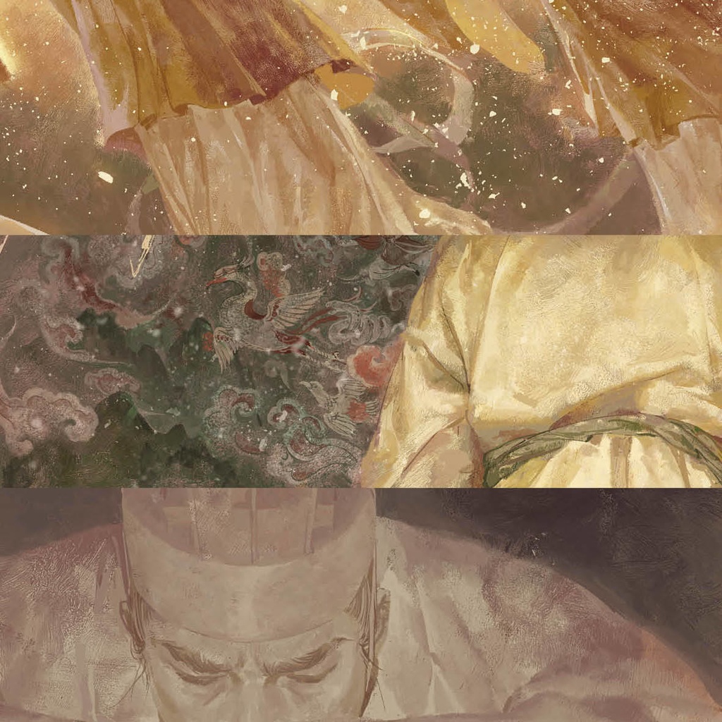 【現品販売】Merasgar画集『遊踪』