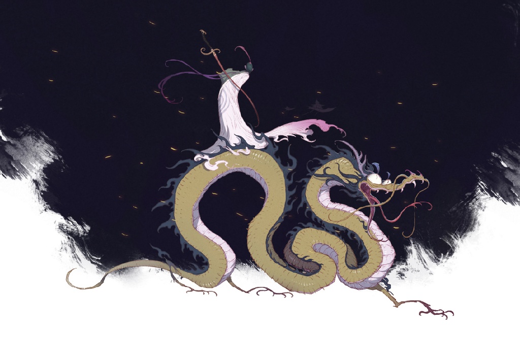 【現品販売】wmm画集『聚仙庵』