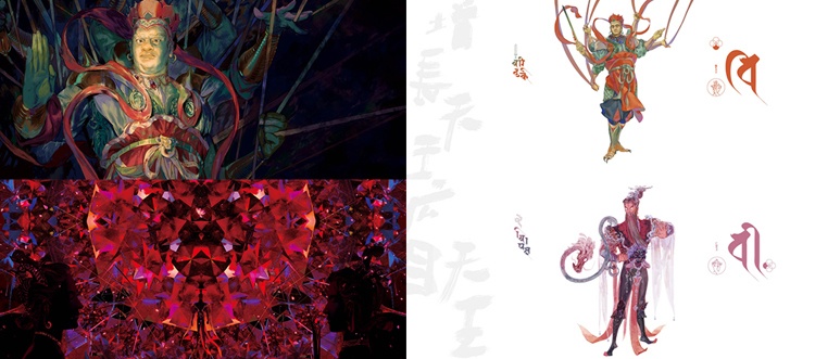 【現品】Merasgar画集『無我相』