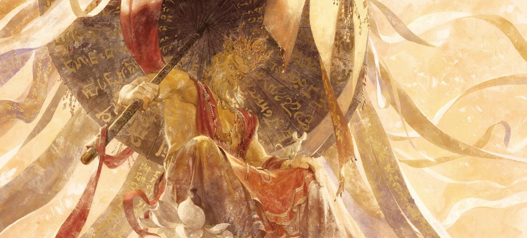 【現品】Merasgar画集『無我相』