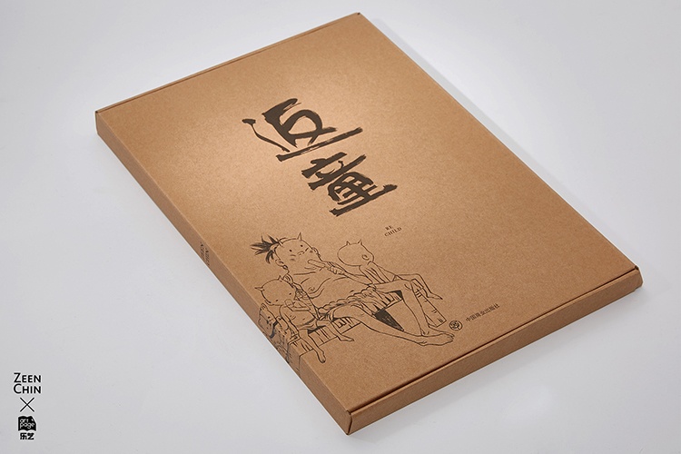 【現品販売】zeenchin画集『返童』