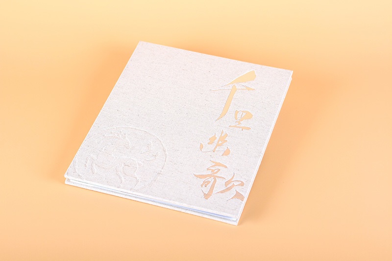 【現品販売】林文俊・JUNC画集『千里幽歌』