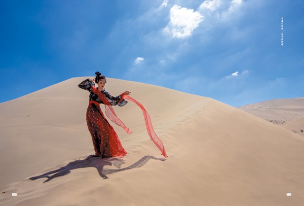 【現品】青青子顔ー漢服写真集