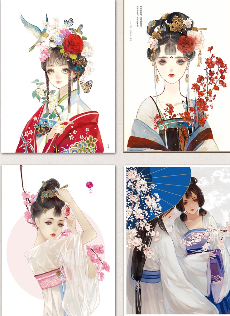 【現品販売】【画集】「繁花」by 長楽