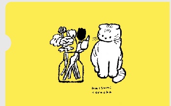 2024現品入荷!『寺岡奈津美「心之犬」』