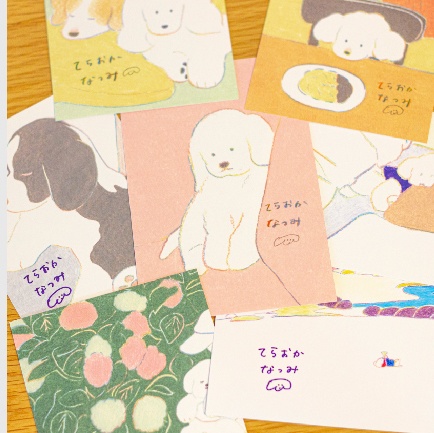 2024現品入荷!『寺岡奈津美「心之犬」』