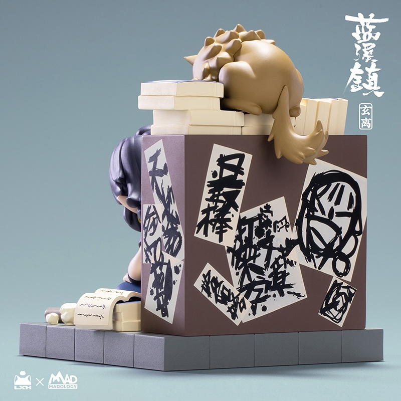 【感謝祭送料無料+20%off】前伝「藍溪鎮」老君・清凝・玄離 フィギュア