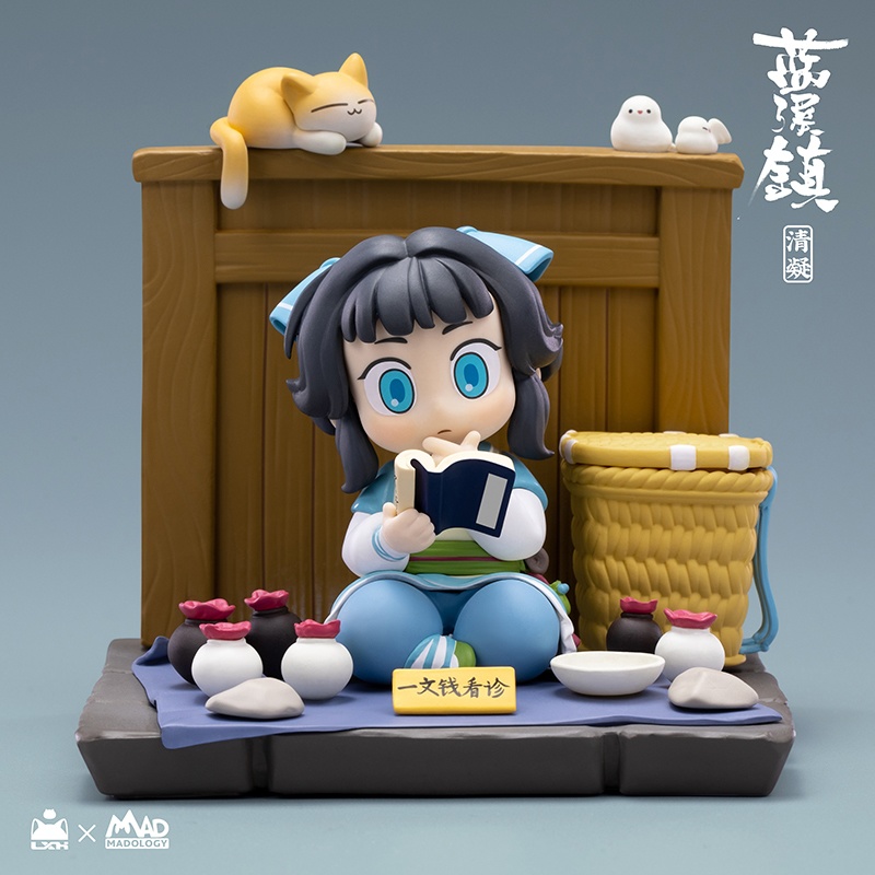 【感謝祭送料無料+20%off】前伝「藍溪鎮」老君・清凝・玄離 フィギュア