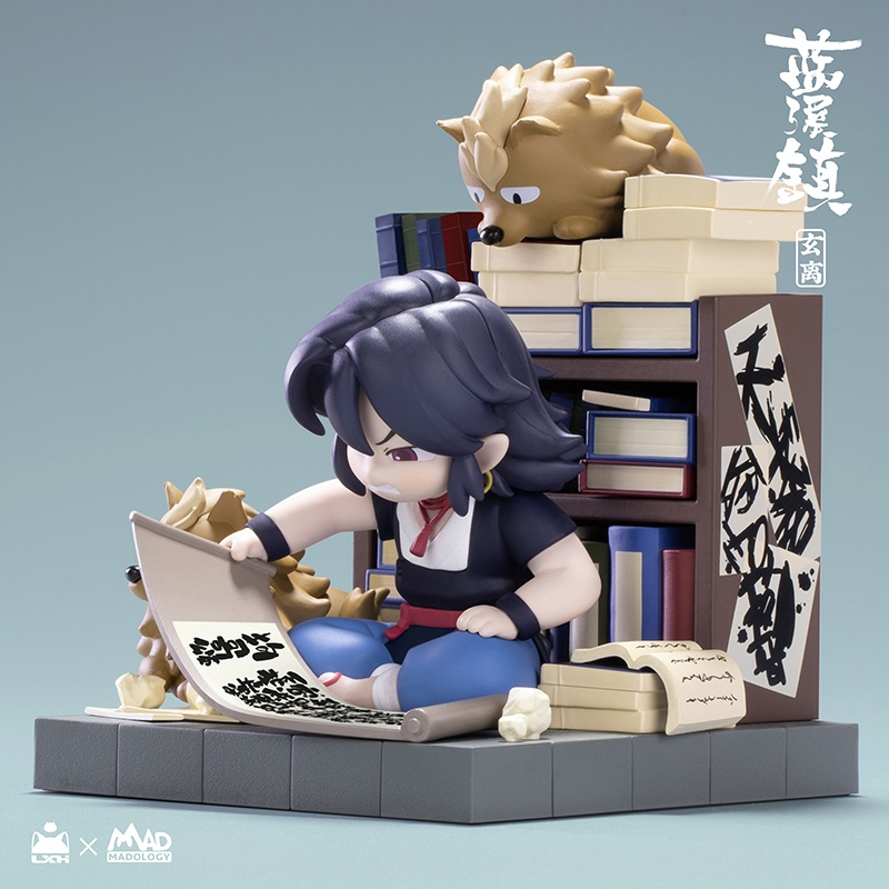 【感謝祭送料無料+20%off】前伝「藍溪鎮」老君・清凝・玄離 フィギュア