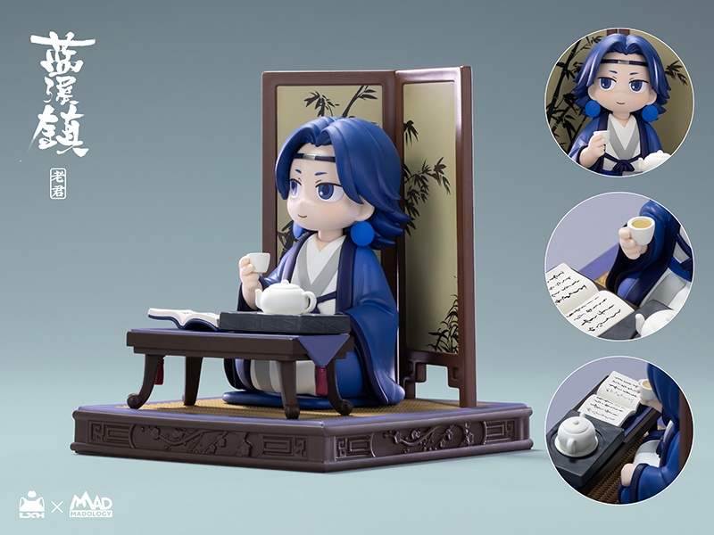 【感謝祭送料無料+20%off】前伝「藍溪鎮」老君・清凝・玄離 フィギュア