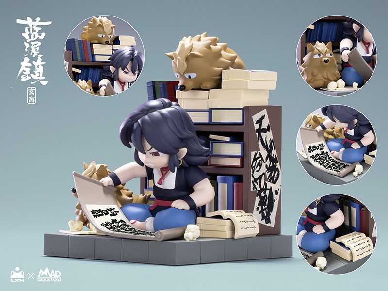 【感謝祭送料無料+20%off】前伝「藍溪鎮」老君・清凝・玄離 フィギュア