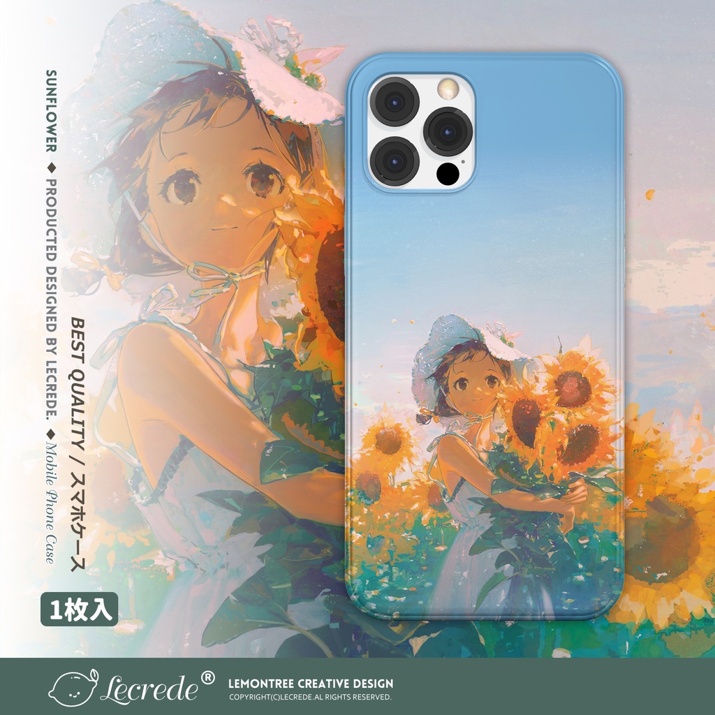 【SHEYA】スマホケース(トレカ特典付き)「完全受注」