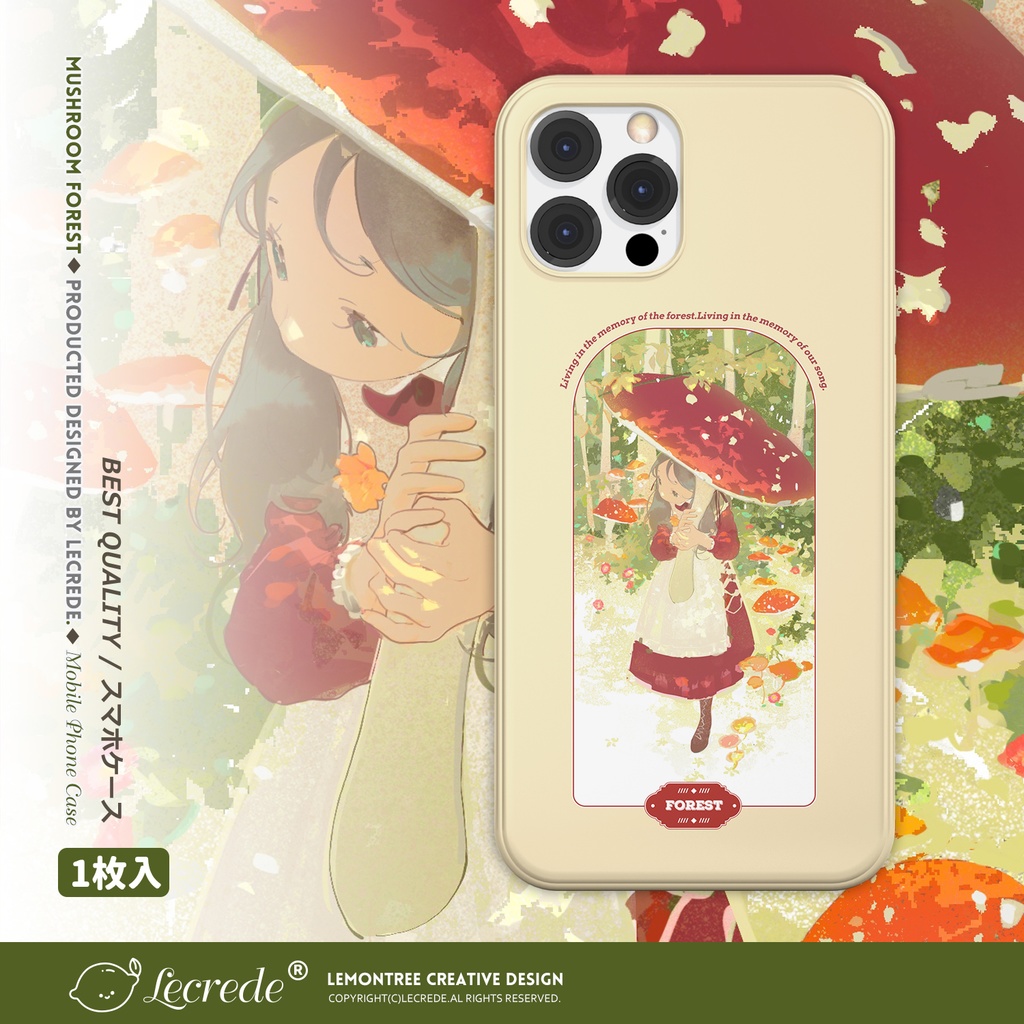 【SHEYA】スマホケース(トレカ特典付き)「完全受注」