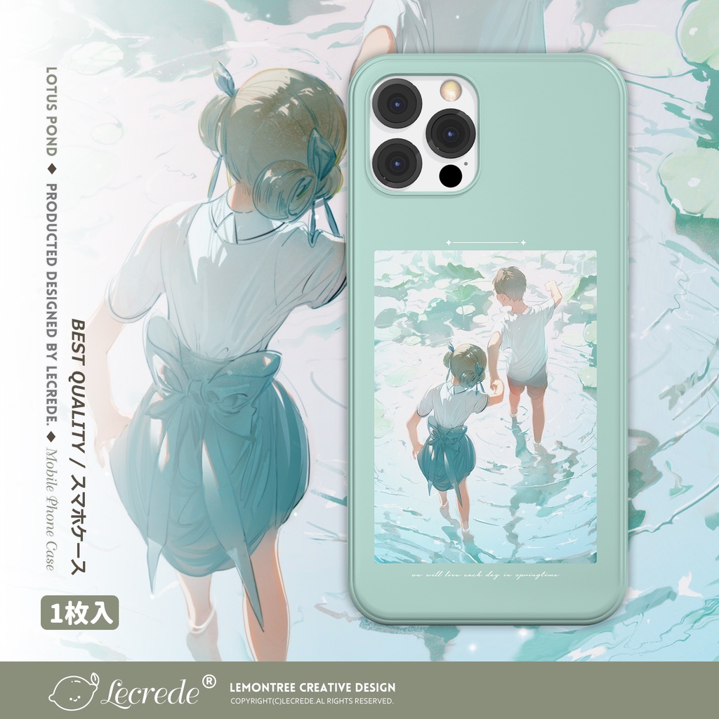 【SHEYA】スマホケース(トレカ特典付き)「完全受注」