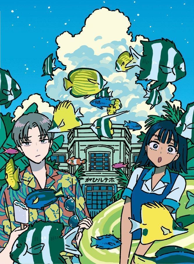 【現品入荷】丸紅茜「奇跡ノ夜・The Night Of Miracle」