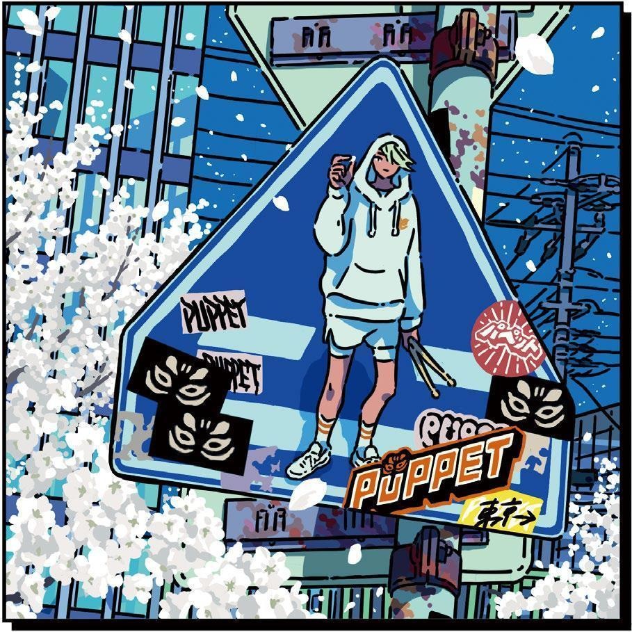 【現品入荷】丸紅茜「奇跡ノ夜・The Night Of Miracle」