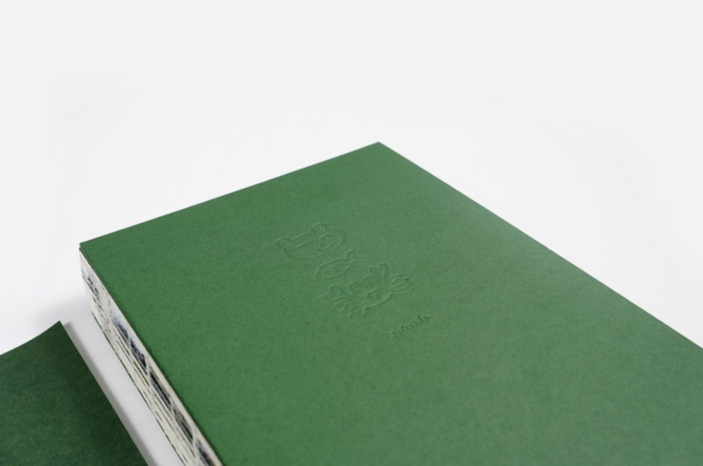 【2024現品入荷】南みなはむ「画外音」