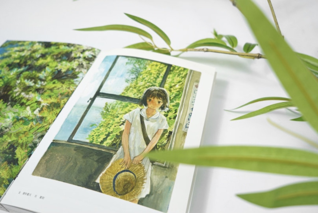 【2024現品入荷】南みなはむ「画外音」