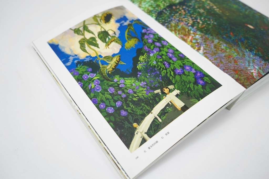 【2024現品入荷】南みなはむ「画外音」