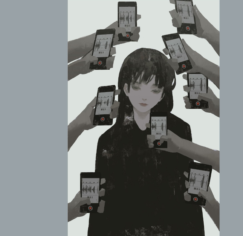 『2024年現品入荷!』森雨漫・离岸流