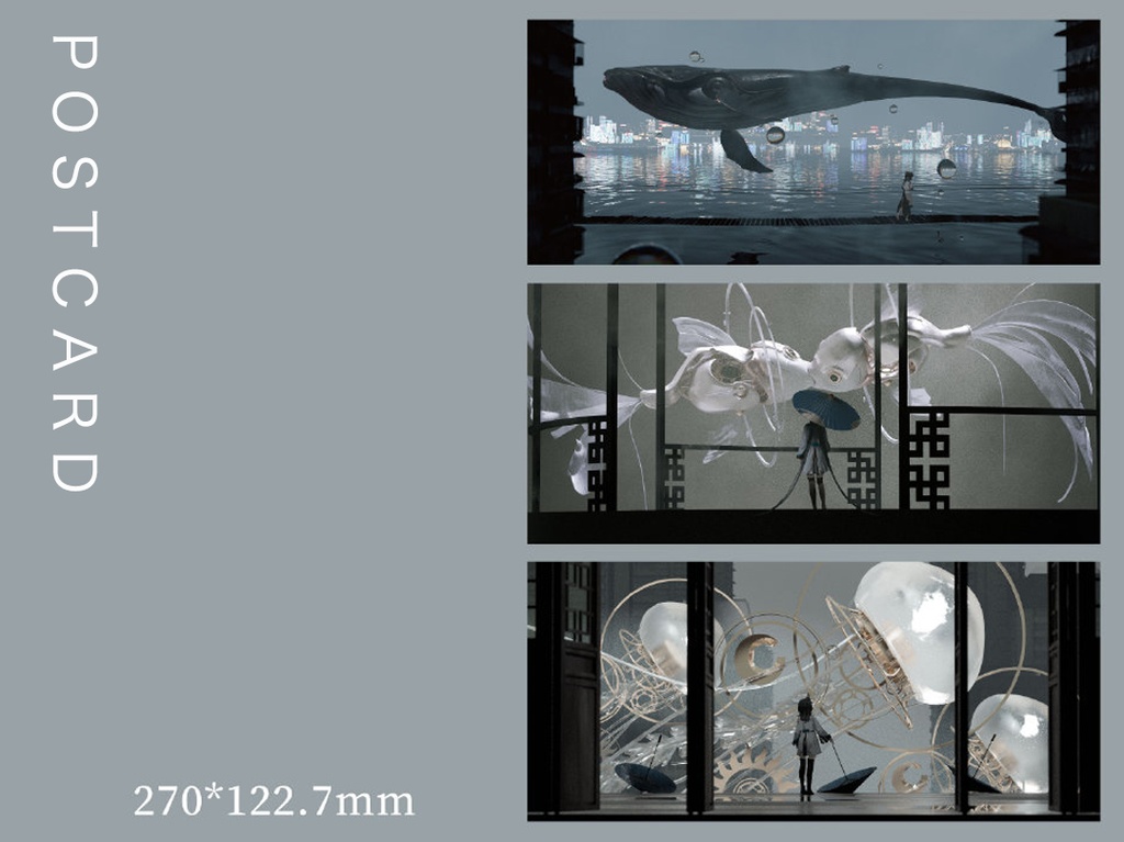 『2024年現品入荷!』森雨漫・离岸流