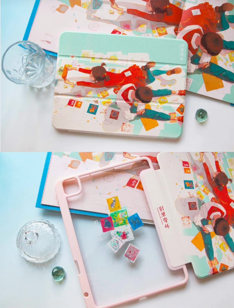 【iPadケース】Sheya/旧里寄怀Yesterday Once More