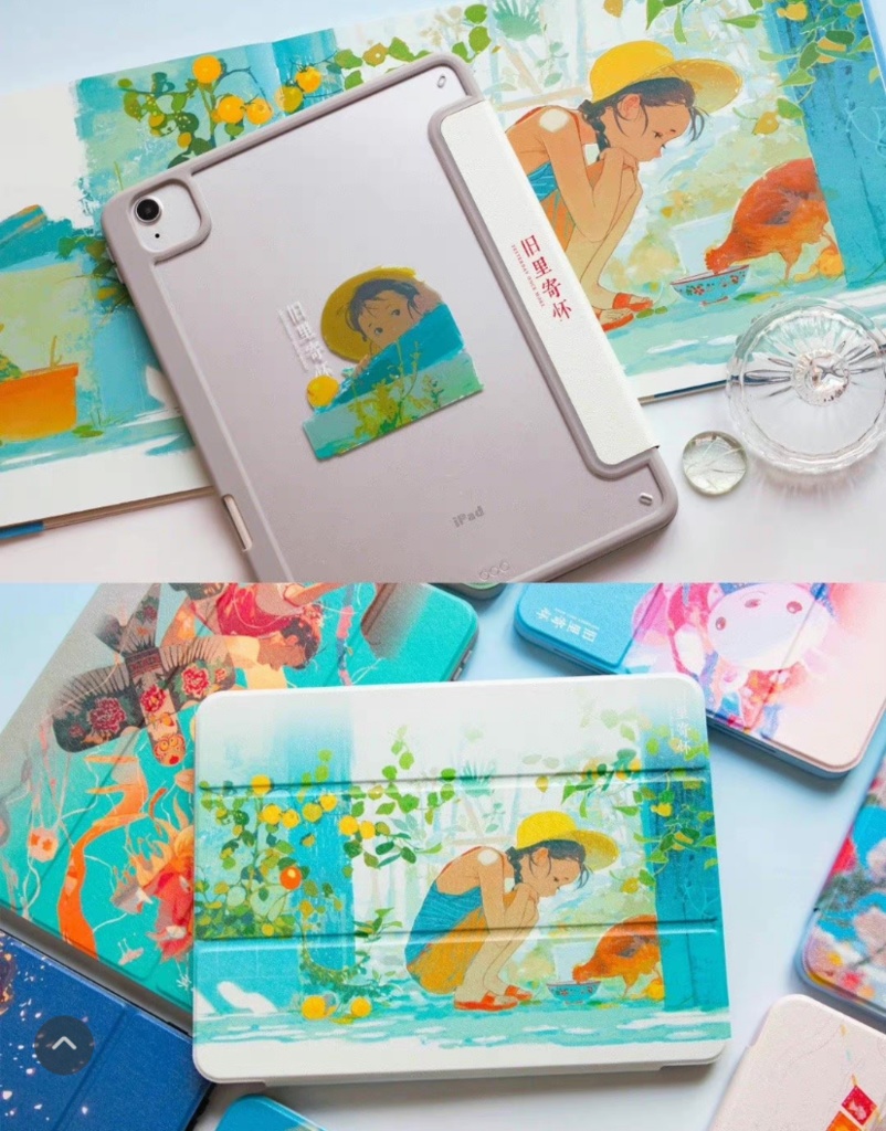 【iPadケース】Sheya/旧里寄怀Yesterday Once More