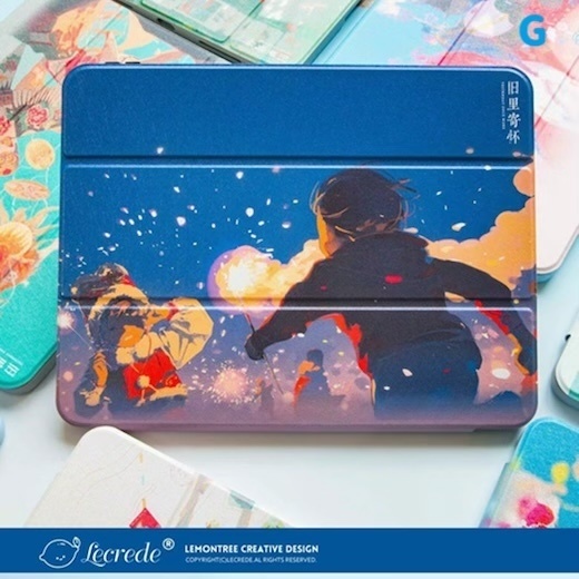 【iPadケース】Sheya/旧里寄怀Yesterday Once More