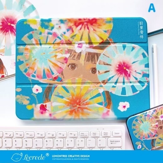 【iPadケース】Sheya/旧里寄怀Yesterday Once More