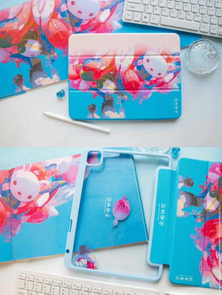 【iPadケース】Sheya/旧里寄怀Yesterday Once More