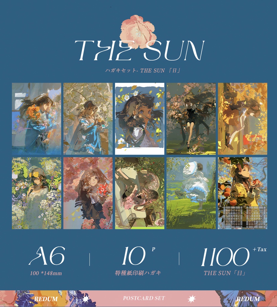 【入荷待ち】REDUM初商業画集「日光如 花束般 傾倒」