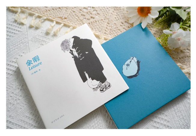 5月下旬入荷分予約【昼間hiruma】商業画集「余暇」