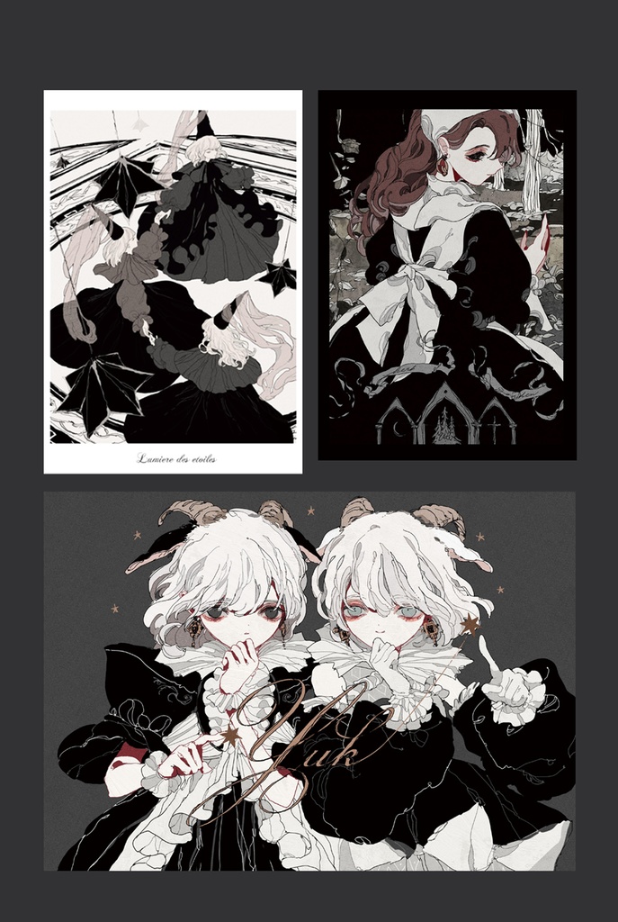 【現品限り】【yuko】商業画集「深黒之灯」