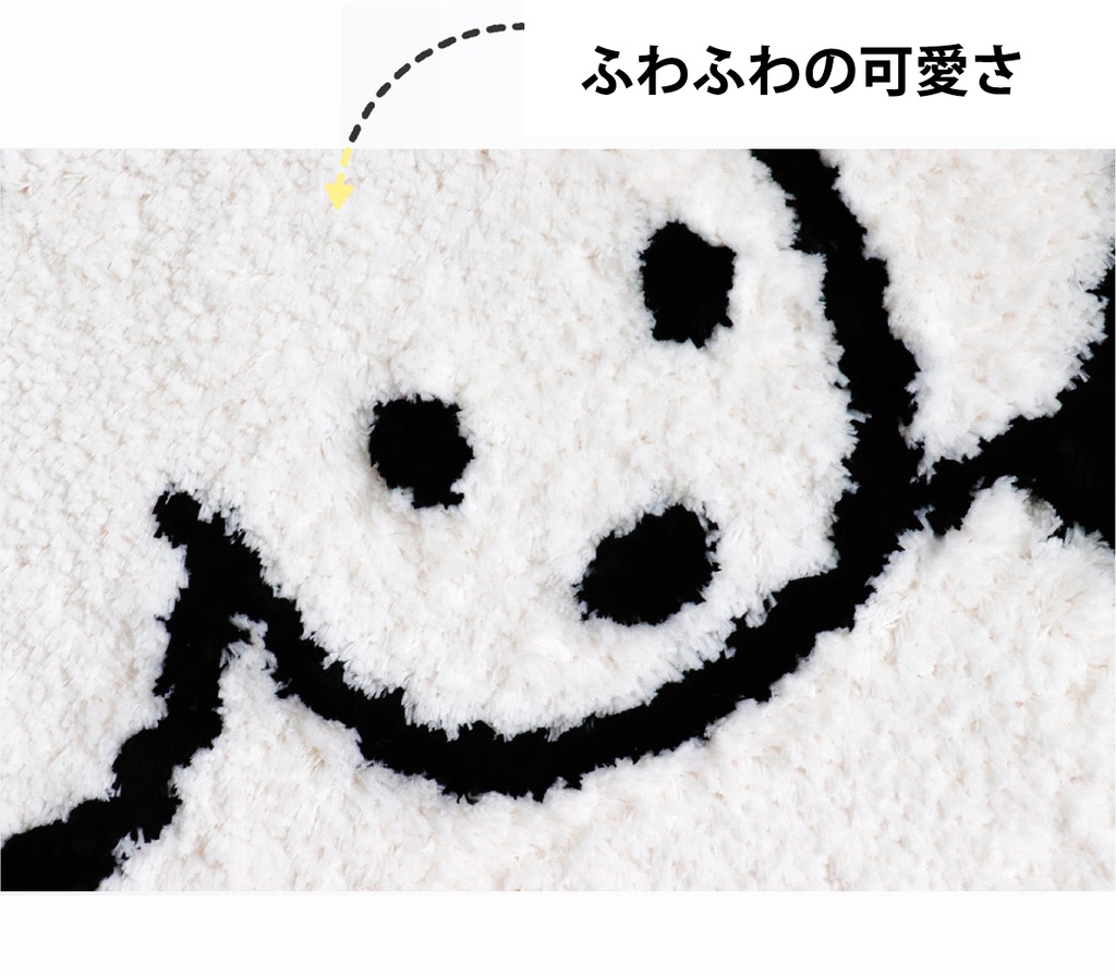 現品入荷【てらおかなつみ】「心の犬」シリーズ・ラグ