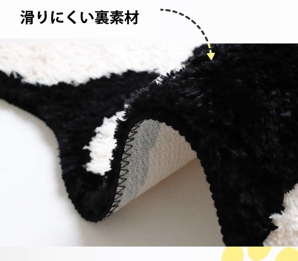 現品入荷【てらおかなつみ】「心の犬」シリーズ・ラグ