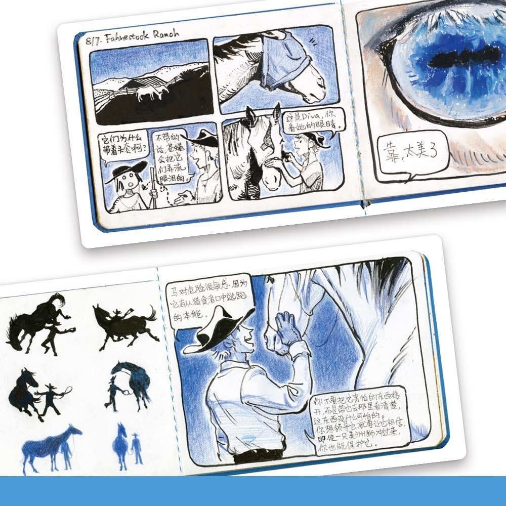 {Deatoo}『牧場日記』創作イラストブック(翻訳つき)+ステッカ特典