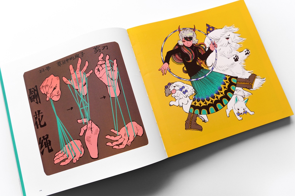 2024現品入荷{トミイマサコ}商業画集「虹間色」