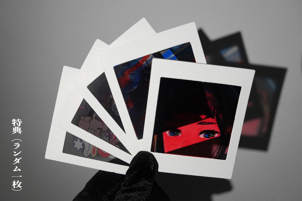 2024現品入荷{トミイマサコ}商業画集「虹間色」