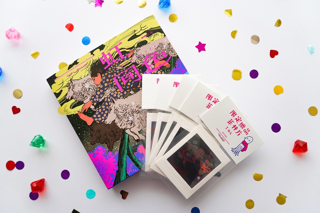 2024現品入荷{トミイマサコ}商業画集「虹間色」