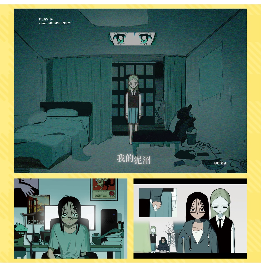 現品・VIVINOS最新画集「TRIGGER POP」