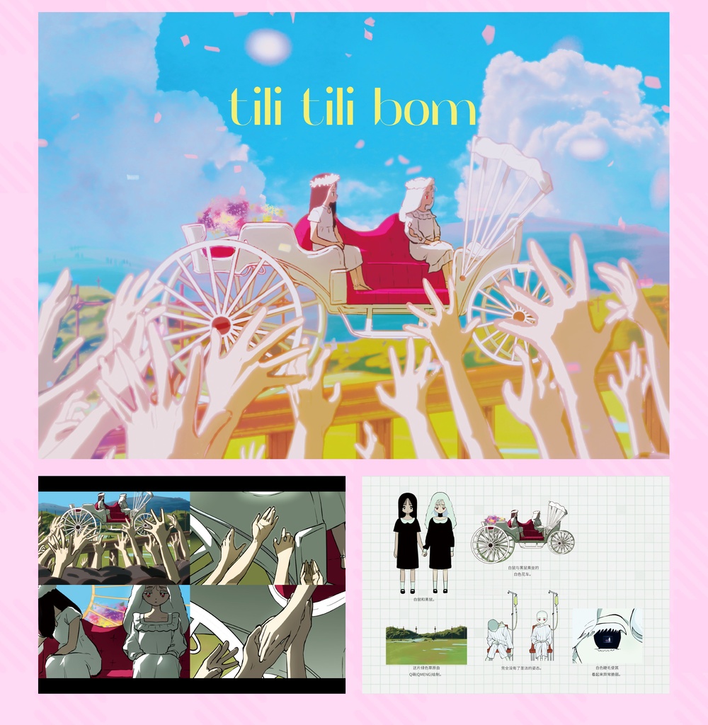 現品・VIVINOS最新画集「TRIGGER POP」