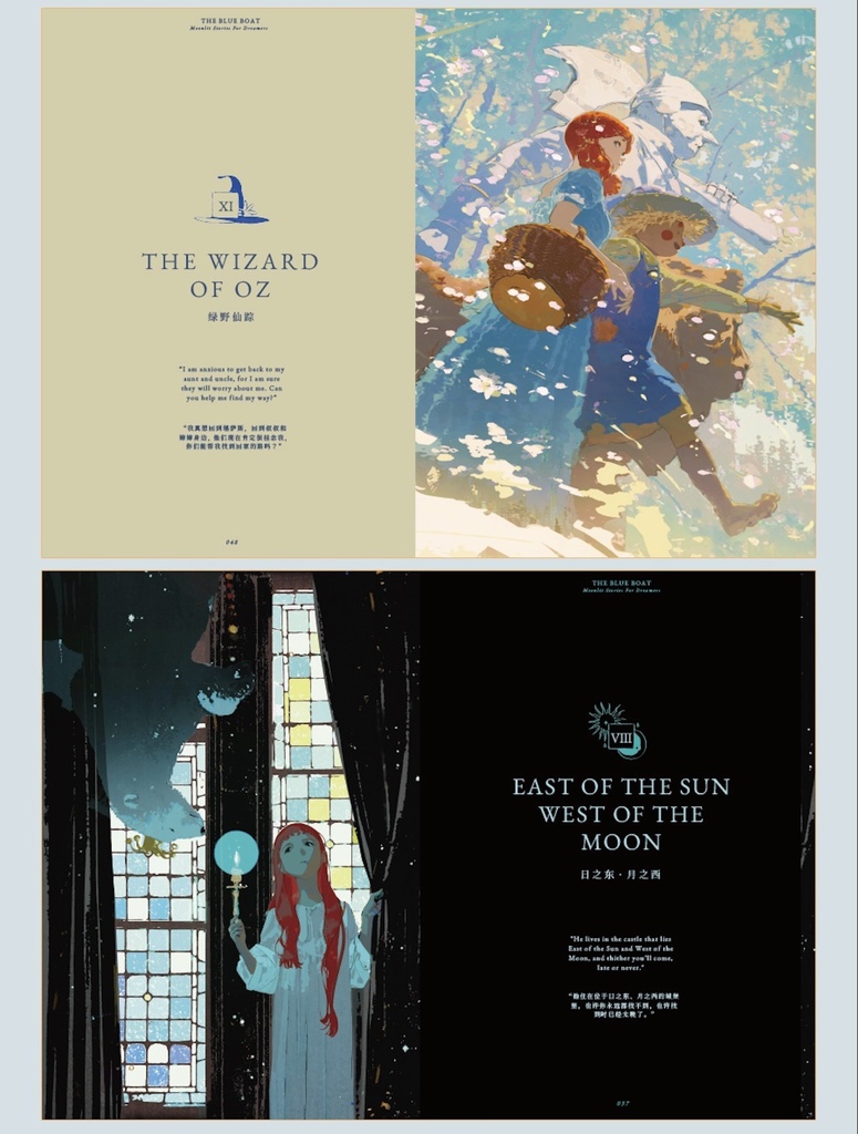 最新刊✨【Sheya】「銀河夜話/The blue boat」画集・グッズシリーズ