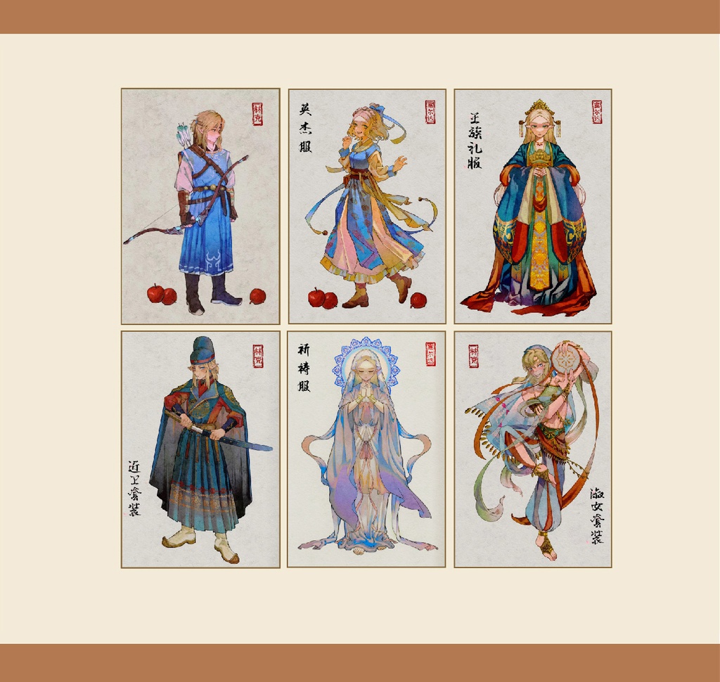 現品【梨花工坊】ゼルダの伝説・同人イラストカードセット「中華風」