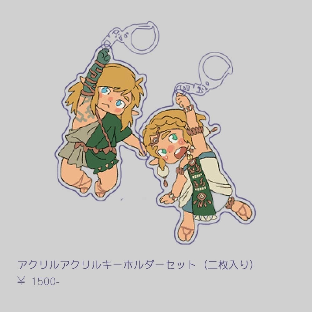 2月入荷分予約再開 {浮遊}ゼルダの伝説・同人イラスト集「暖鋒」