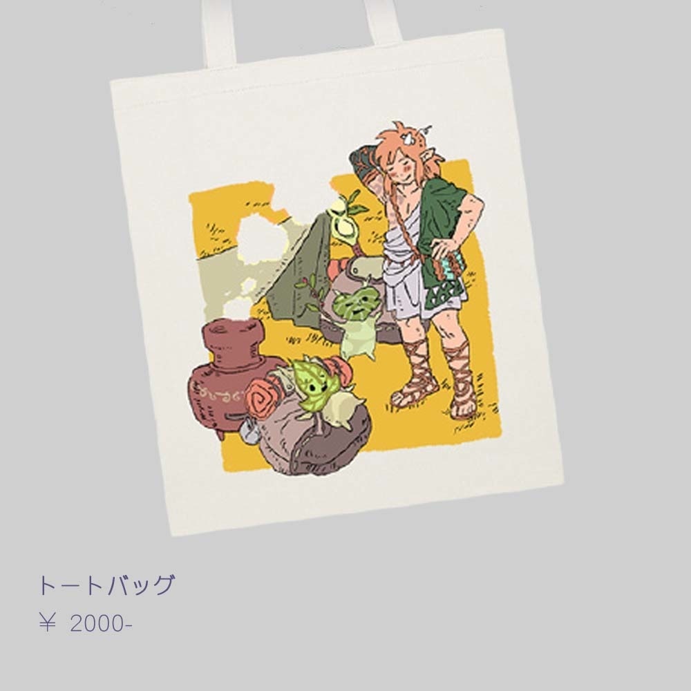 2月入荷分予約再開 {浮遊}ゼルダの伝説・同人イラスト集「暖鋒」