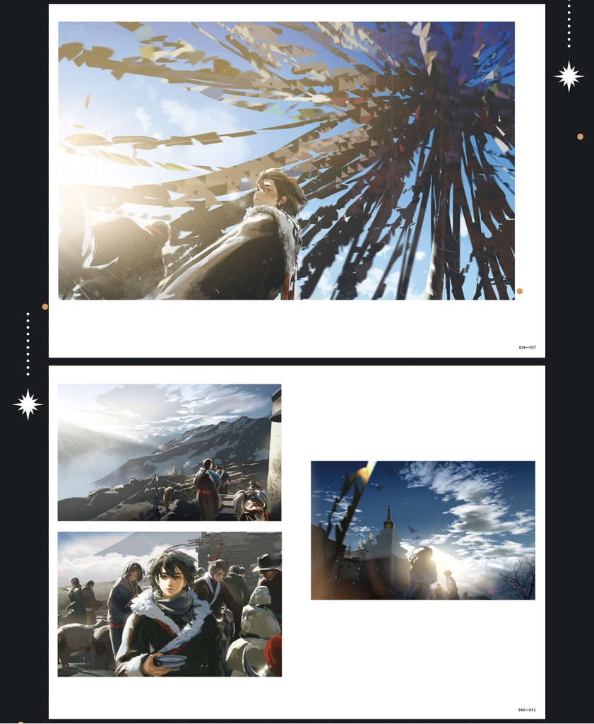 現品入荷{夫作}商業画集「山海与相逢」+グッズ