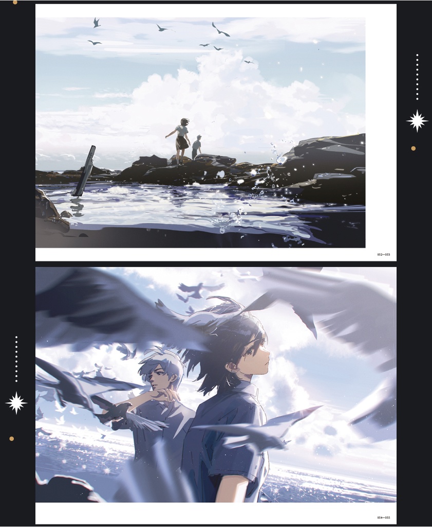 現品入荷{夫作}商業画集「山海与相逢」+グッズ