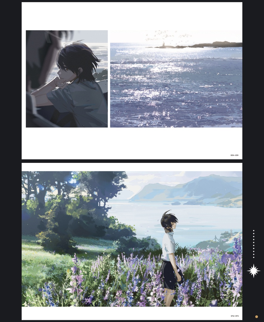 現品入荷{夫作}商業画集「山海与相逢」+グッズ