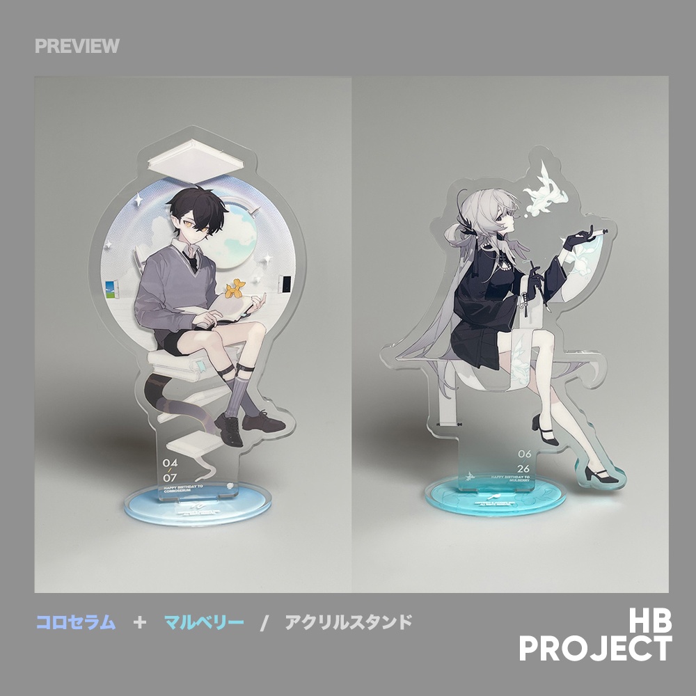 予約{Jacknife}アークナイツ同人グッズ「HB PROJECT」(3種類)